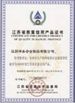 چین Hentec Industry Co.,Ltd گواهینامه ها